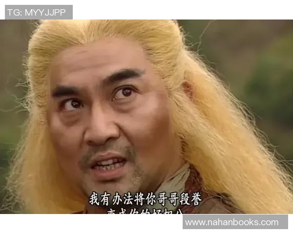 少林足球星爷遭恶犯背后真相揭秘竟然是他所为