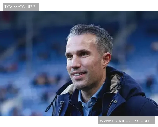 荷兰传奇前锋范佩西:从小将崭露头角到国际赛场辉煌的足球之路