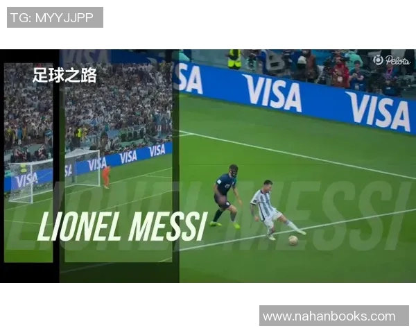 足球球星转身过人技巧解析 如何通过转身突破对方防线并创造进攻机会